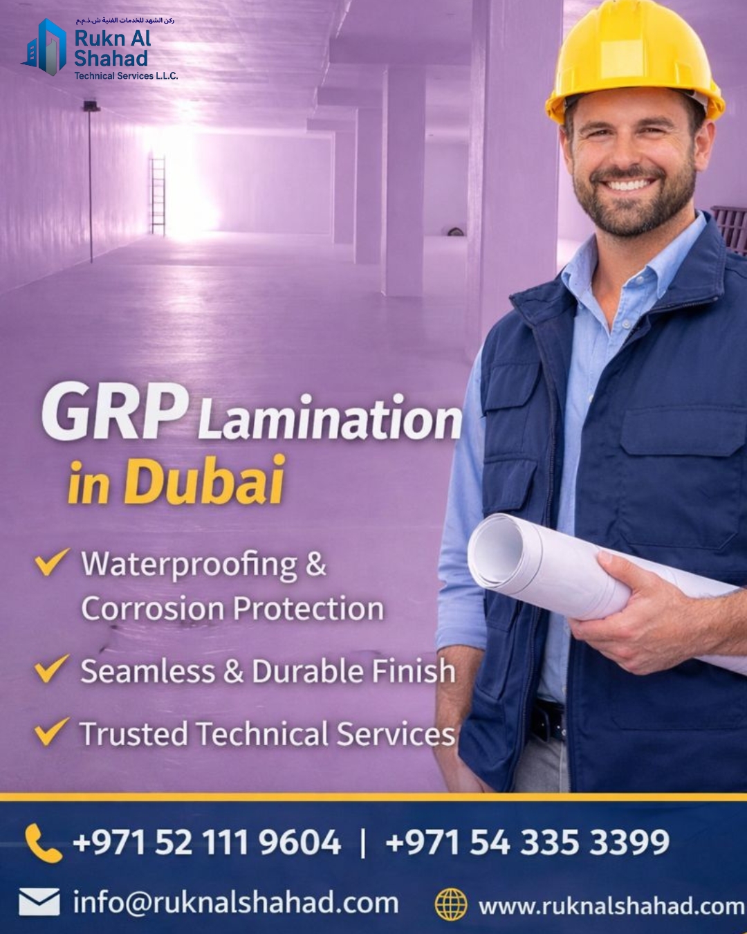 GRP Lamination Waterproofing Contractors in Dubai